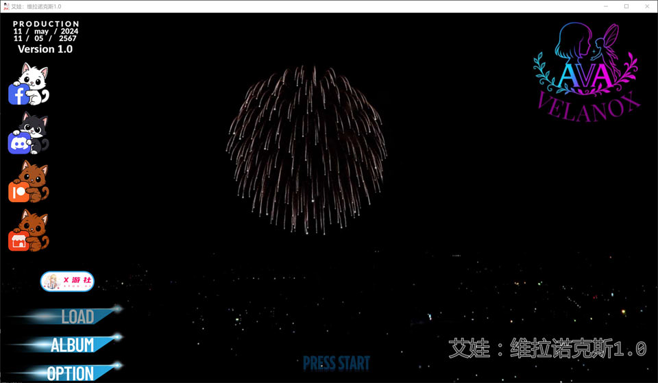 【SLG/汉化/动态/3D/更新】阿瓦维拉诺克斯/艾娃：维拉诺克斯/AVA Velanox[Ver1.0]【PC+安卓/7.3G】