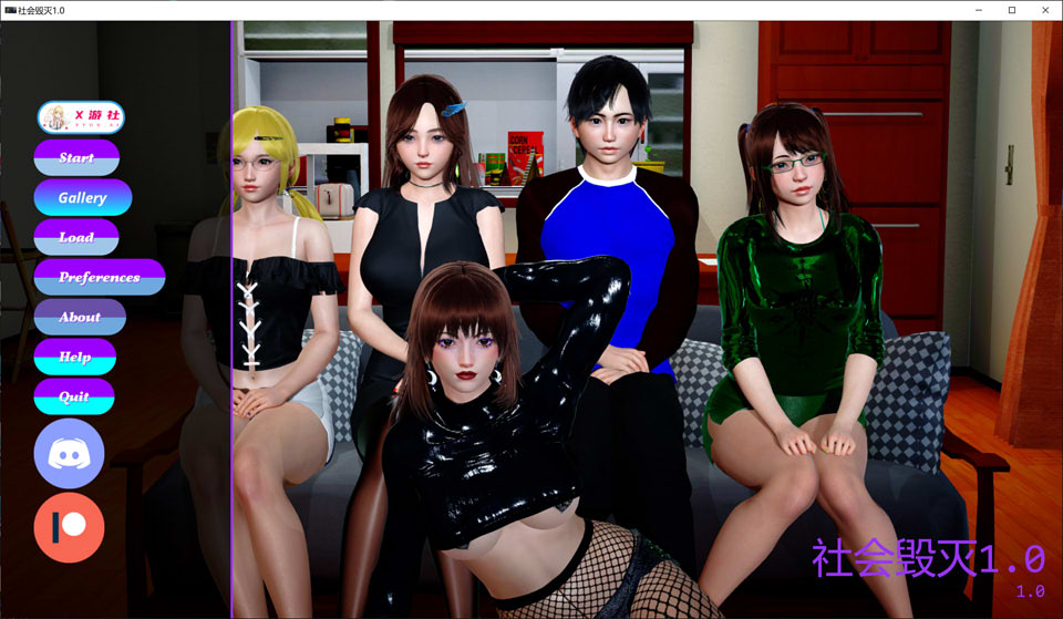【国风SLG/动态/3C】社会被摧毁（Society Destroyed）V1.0 AI汉化版[PC+安卓][9月更新/2.4G]