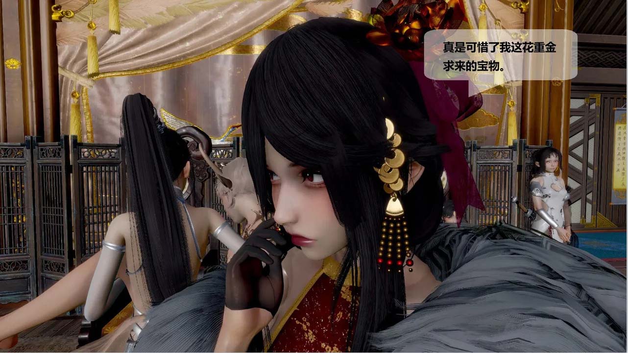 [3D漫画] [usir] 十二缚具 00-05[5P-566MB]