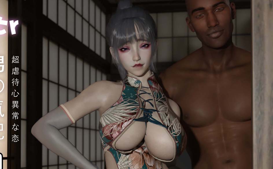 [3D漫画] NTR日记-我和小颜00-05[5P-300MB]