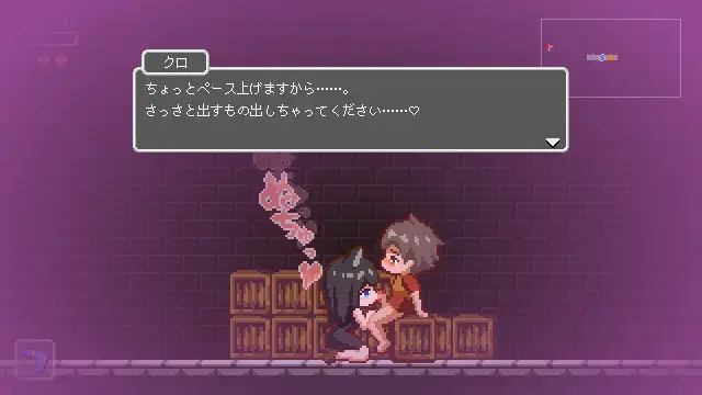 [日式ACT/动态/更新] 梦魔世界的迷惑人 夢魔世界の迷い人 – Lost in the World of Succubi – Ver1.03 官中无修版★全动态[9月新作/600M]