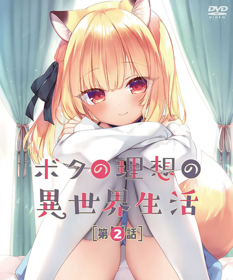 [合集]2025年9月更新：8月鲤鱼蕃薯 1080P汉化合集★全CV[整合/3.6G]
