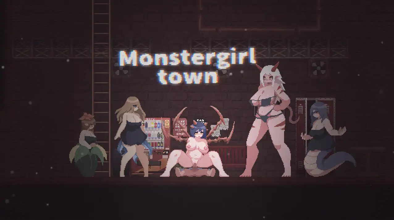 【ACT/DL官中/像素/2D/反向奸】魔物娘小镇/Monster Girl Town官方中文版[9月新作/100M]