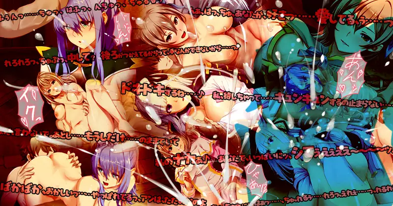 [日式RPG/新作] 致曾经是勇者的妻子们 かつて勇者だった妻達へ v25.09.14 官方中文版★全CV[9月新作/1.7G]
