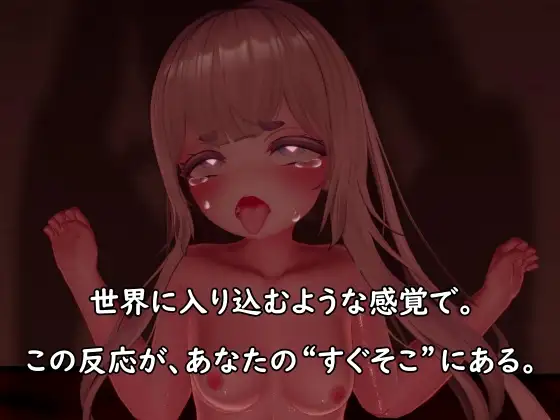 [日式SLG/新作] 斯德哥尔摩综合征 ストックホルム症候群 V1.0.1 DL正式版[9月新作/1.4G]