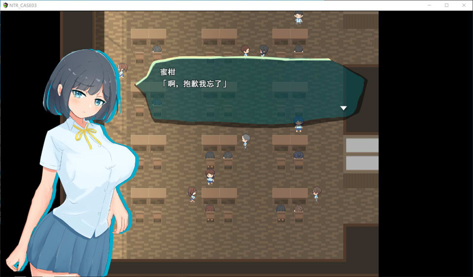 【RPG/AI汉化/NTR】淫妖之夏/NTR.CASE03 淫妖の夏[Ver1.0]【PC+安卓/1.75G】