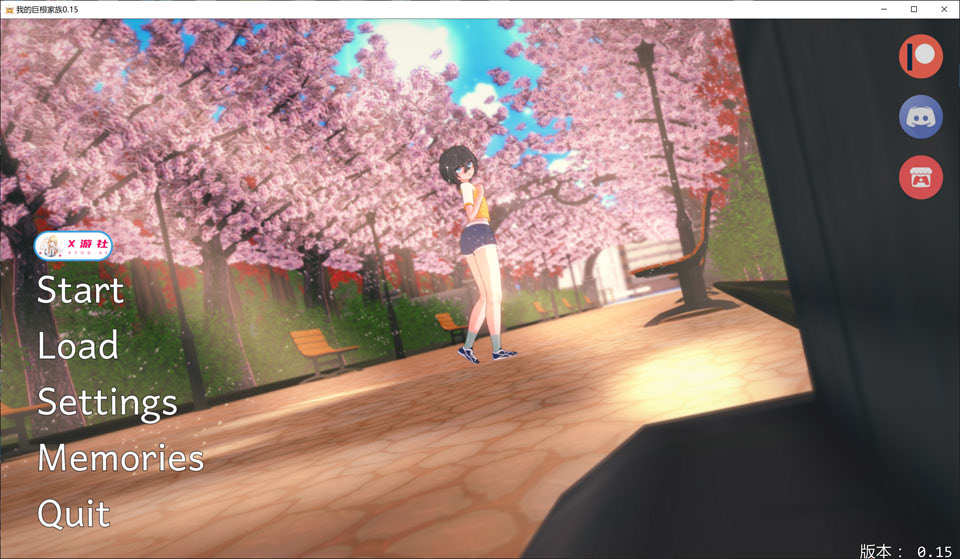 【SLG/沙盒/3D/更新/汉化】我的扶她家族/My Futa Family[Ver0.15][PC+安卓][9月新作/3.3G]