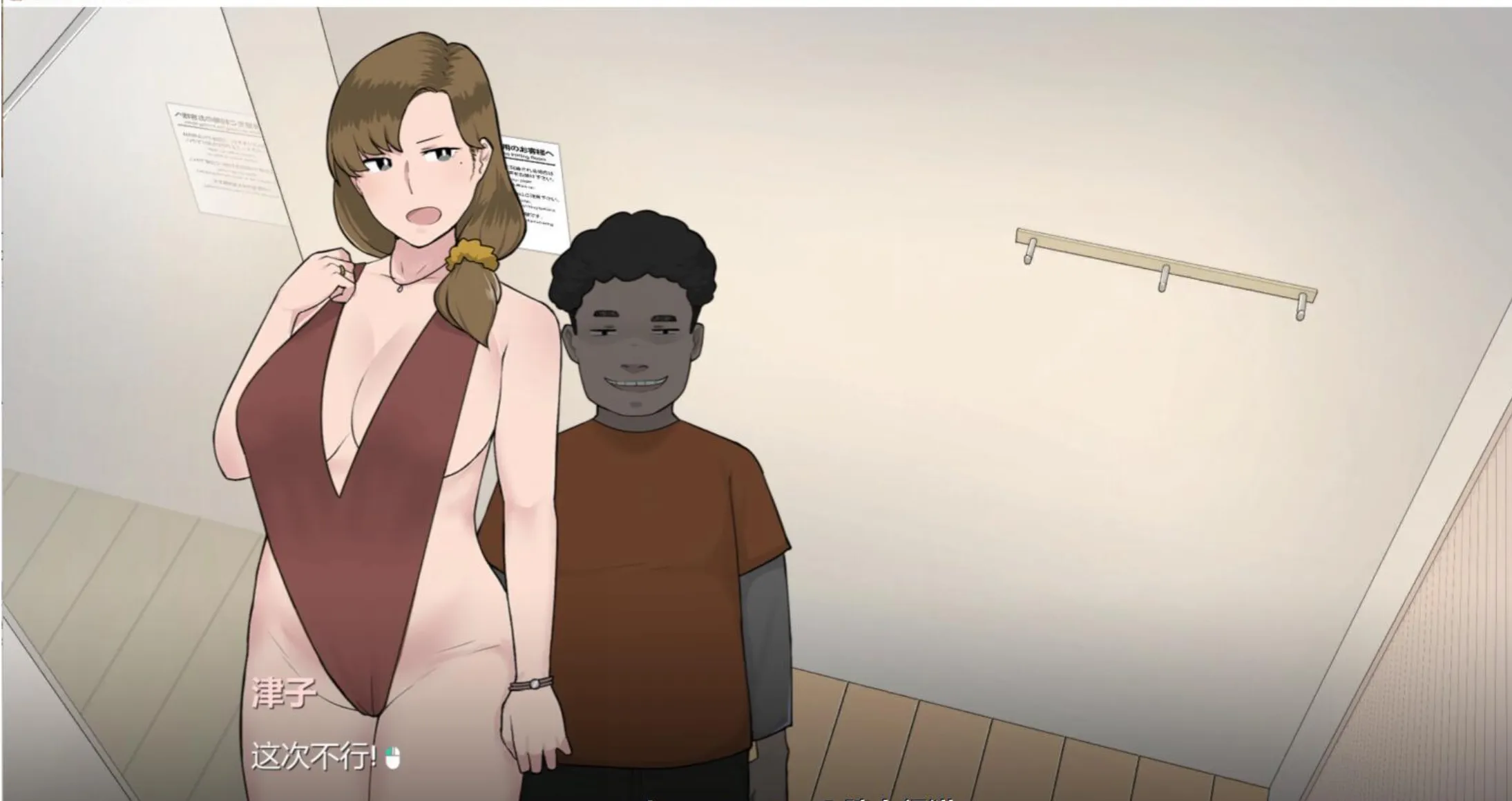 【ADV拔作NTRman】妈妈的课堂：律子~全CG解锁 Mother’s_Lessons 精翻汉化版[PC+安卓][9月更新/1.3G]