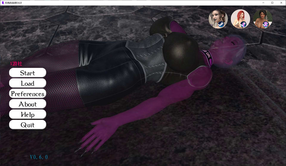 【沙盒SLG/动态/3D/更新】月亮的选择者/月神的选择/Lunars Chosen/Lunar’s Chosen V0.6.0 AI汉化版[PC+安卓][9月更新/3.3G]
