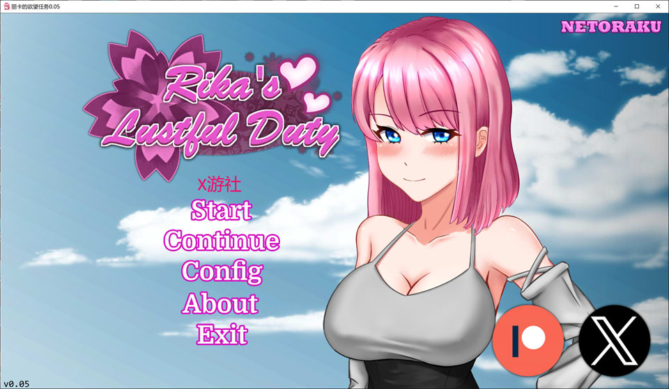 【SLG/AI汉化/2D/动态/更新】莉卡的职责/丽卡的欲望任务/Rika’s Lustful Duty AI汉化版[PC+安卓][9月新作/1.4G]