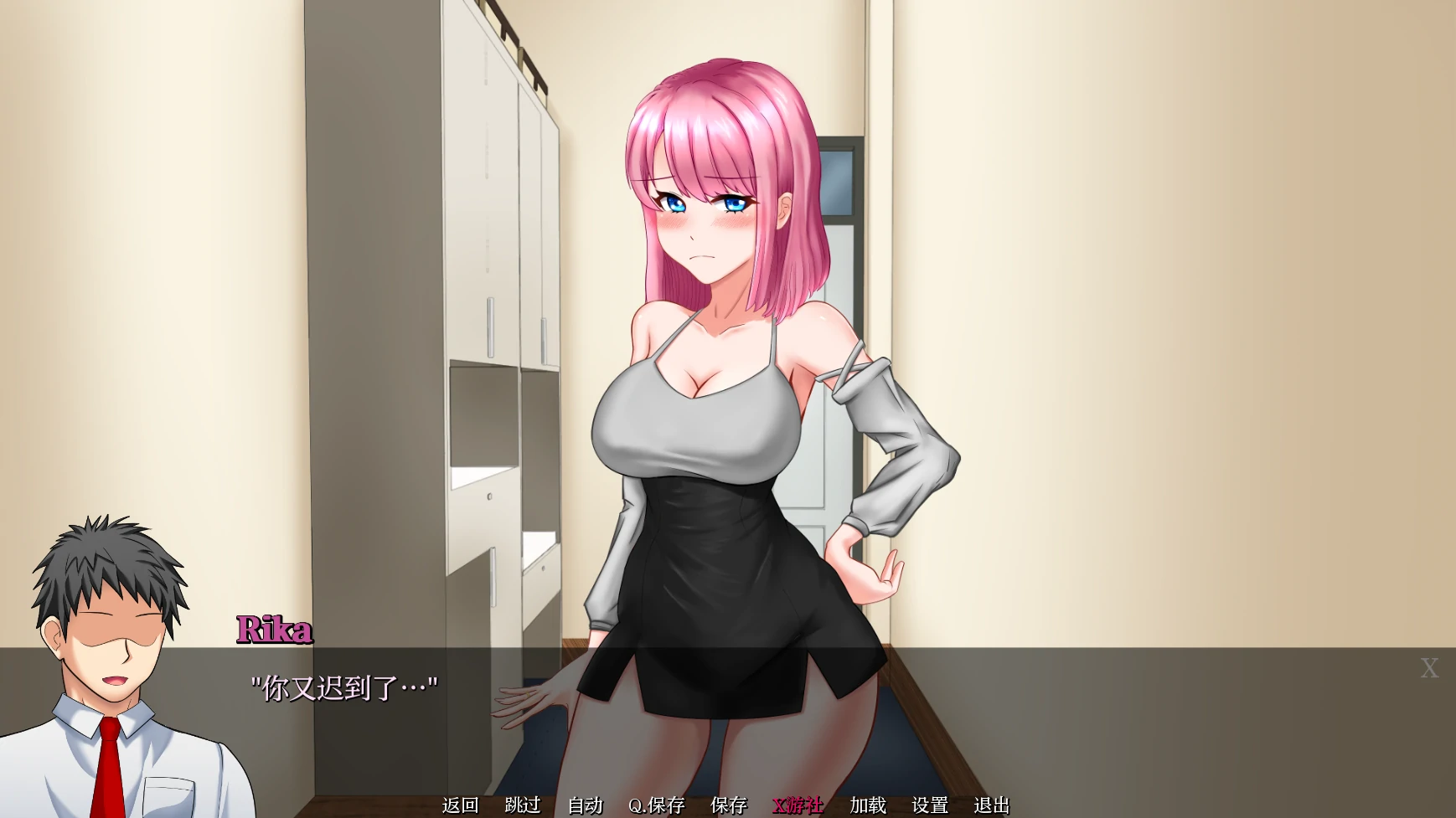 【SLG/AI汉化/2D/动态/更新】莉卡的职责/丽卡的欲望任务/Rika’s Lustful Duty AI汉化版[PC+安卓][9月新作/1.4G]