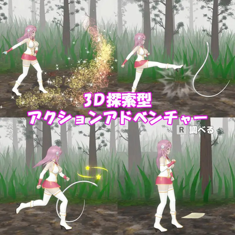 【ACT/官中/动态/PC】圣女堕为淫魔之时 聖女は淫魔 V1.10 官方中文版★动态[9月新作/1.6G]