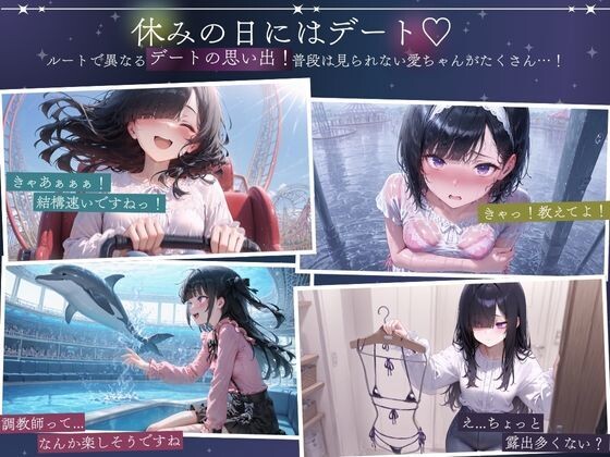 【SLG/处女/中出/AI汉化/同居】与孤独少女的50天/孤独少女との50日間 AI汉化版★全CV[9月新作/1.5G]