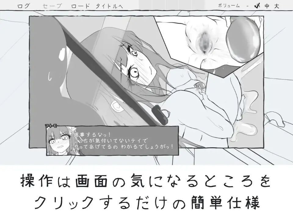 【SLG/机翻+AI文本/女仆/NTR】与女仆一起！/メイドと！AI汉化版[9月新作/900M]