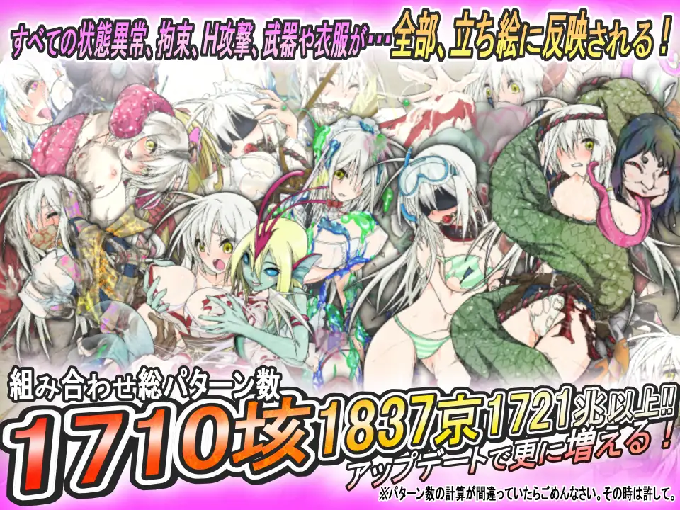 【RPG/STEAM官中/步兵】蘇る退魔巫女(仮)/重生之退魔巫女 TAIMA MIKO 官方中文无修版+全回想存档[9月新作/1.2G]
