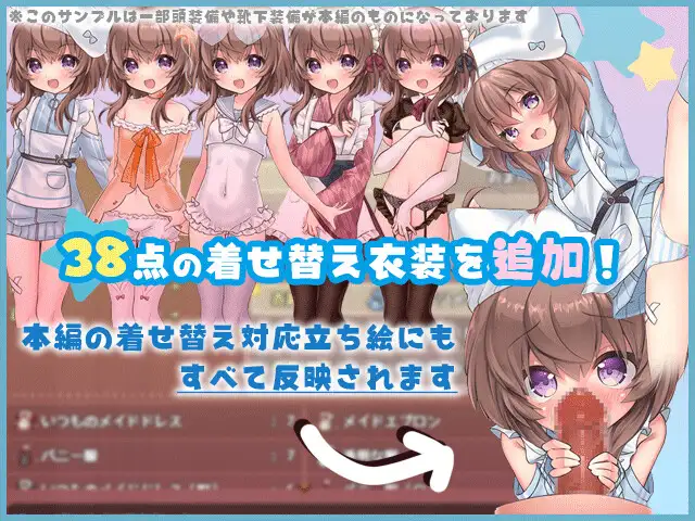 【RPG/机翻+AI文本/战斗H】莉可的奇妙外卖任务 – 烘焙冒险！/リコの不思議なお使い ばけーしょん！ V2.02 AI汉化修图版DLC+存档[PC+安卓][更新/3.9G]