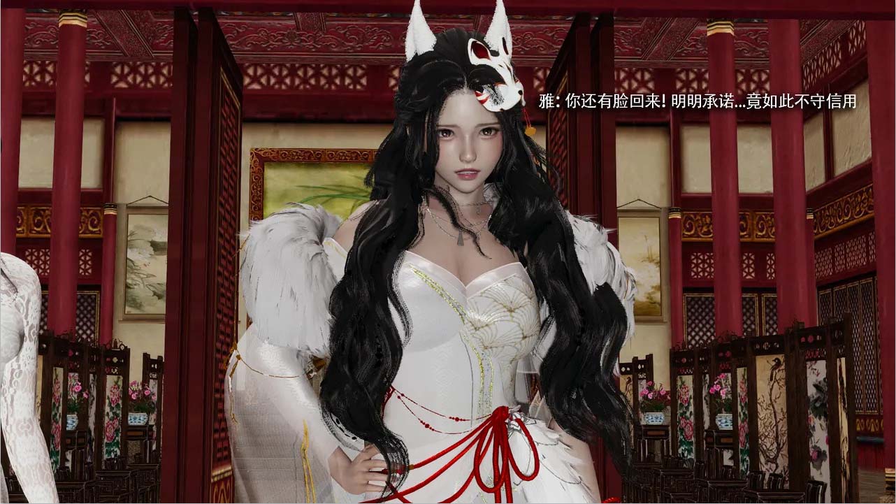 [3D漫画] [ryooo] 魔导世界Ⅱ 1-19[6925P+1.52G]