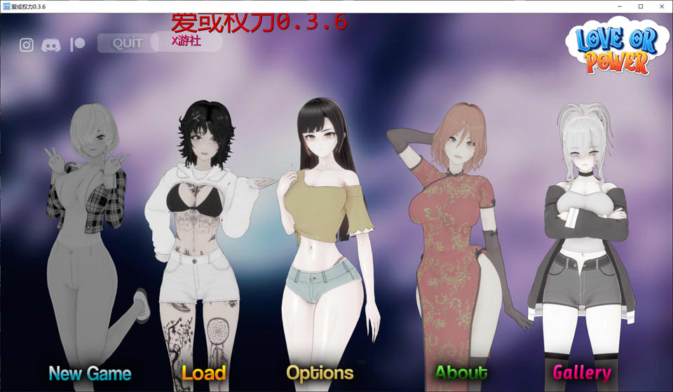 【SLG/动态/更新/汉化/中出】爱还是权力/Loveor Power V0.36AI汉化版[PC+安卓][9月更新/1.9G]