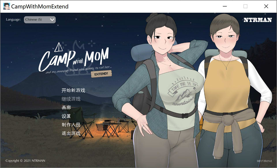 【SLG/2D/官中】我和朋友陪妈妈去露营/Camp With Mom Extend[Ver1.0]官方中文版[PC+安卓][9月更新/1.5G]