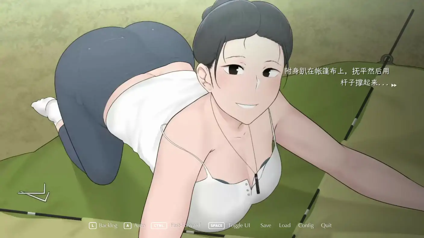 【SLG/2D/官中】我和朋友陪妈妈去露营/Camp With Mom Extend[Ver1.0]官方中文版[PC+安卓][9月更新/1.5G]