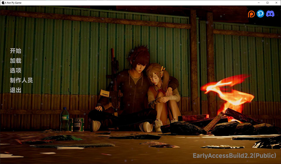 【亚洲风SLG/动态/汉化】我们的60天（60 Days Of Us）Ver2.2 AI汉化版[PC+安卓][9月更新/2.7G]