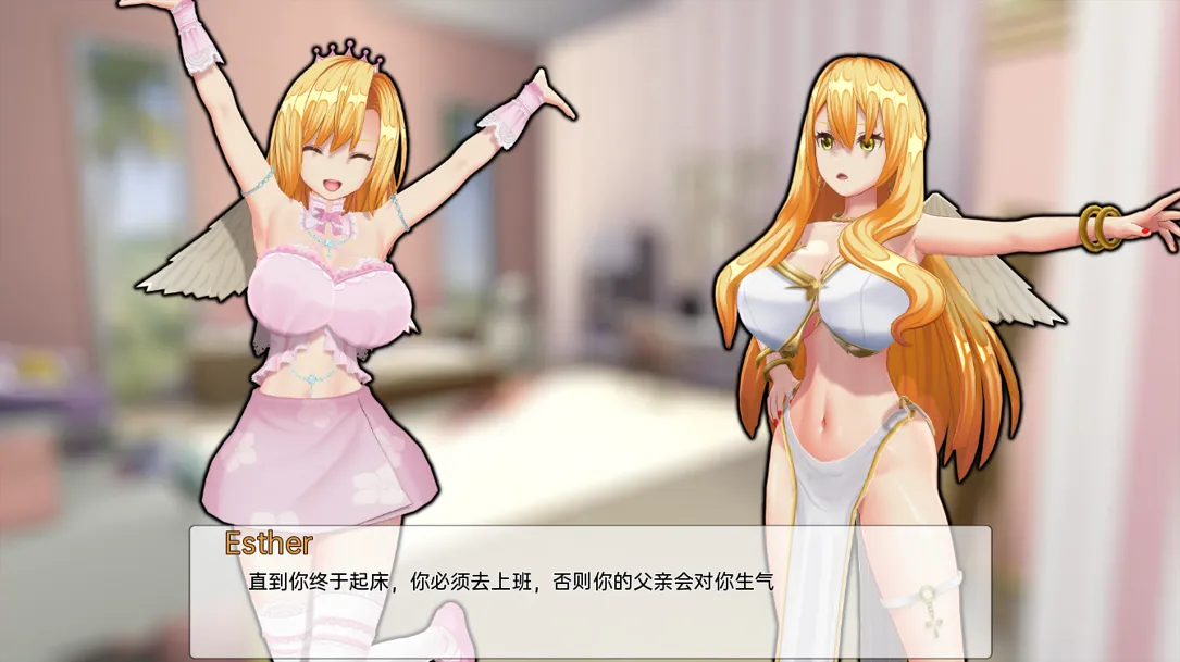 【亚洲SLG/汉化】天堂的淫荡腐败/天堂的腐败/天堂的淫秽腐败 The Lewd Corruption of the Heaven V0.24b AI汉化版[PC+安卓][9月更新/6.6G]