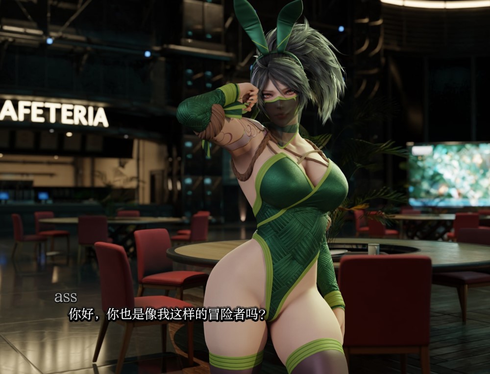 [欧美] 困在游戏中V0.2.0 AI汉化版[PC+安卓][500M]