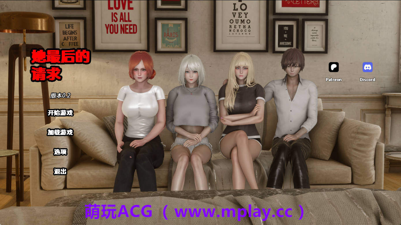 【PC+安卓+IOS/亚洲SLG】她最后的请求v0.2 AI版【2.44G/汉化/动态/更新】