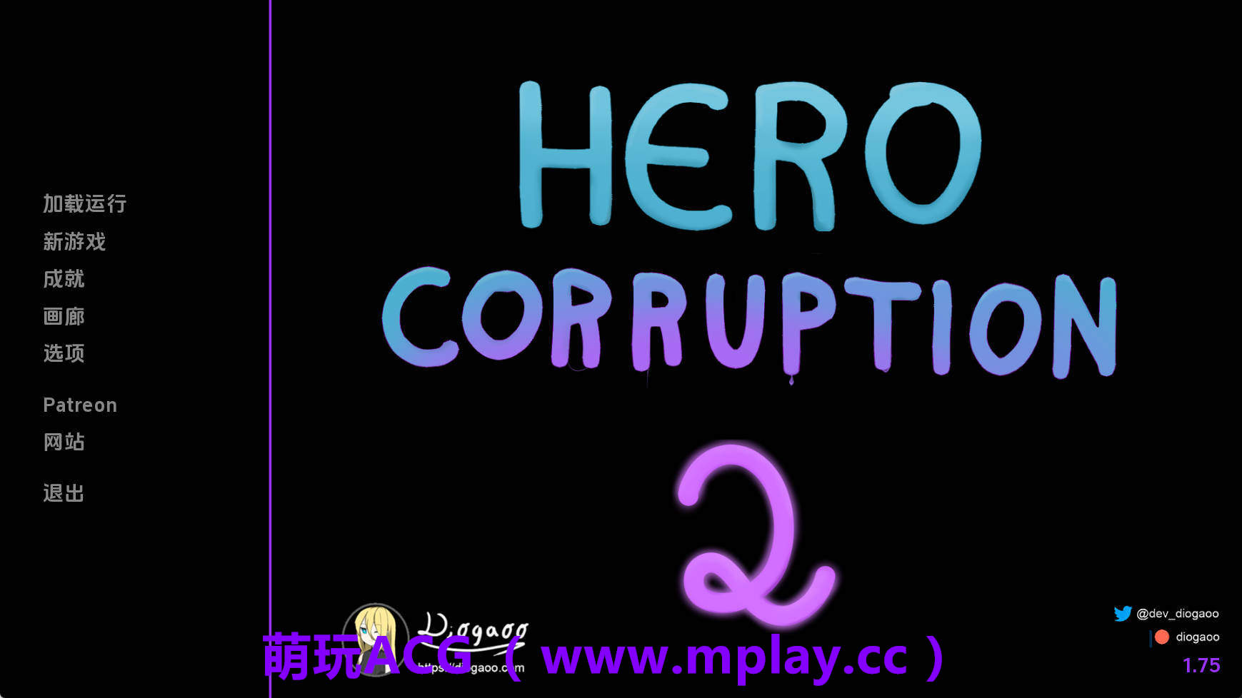【PC+安卓+IOS/真人SLG】英雄腐败2v1.75 AI版【747M/汉化/动态/更新】