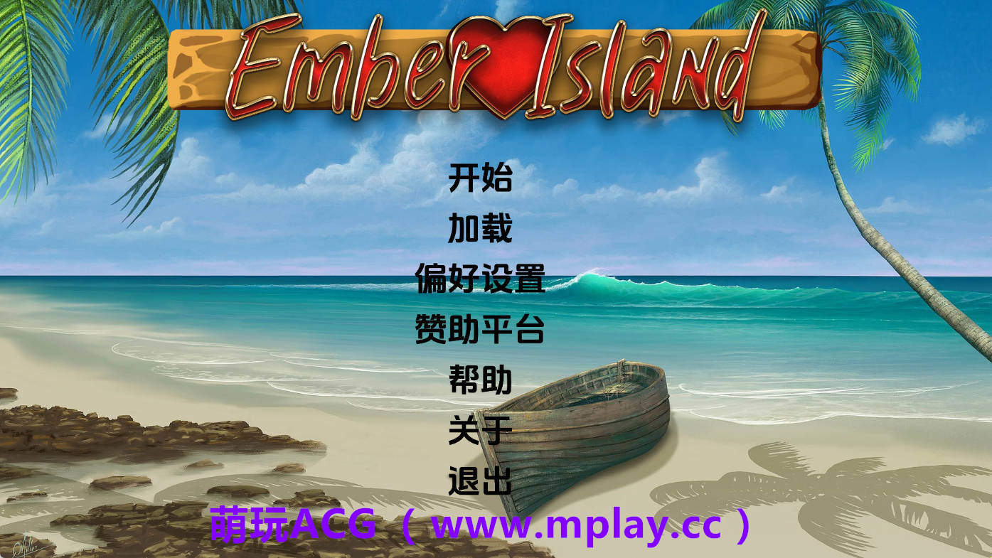 【PC+安卓+IOS/欧美SLG】灰烬岛v0.17 AI版【530M/汉化/动态/更新】