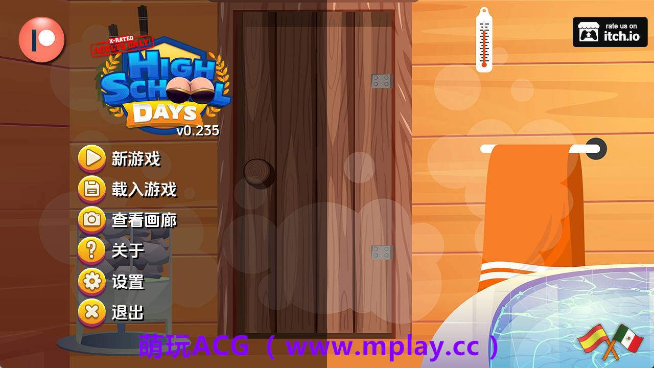 【PC/欧美SLG】高中时代v0.231 AI版【2.06G/汉化/动态/更新】
