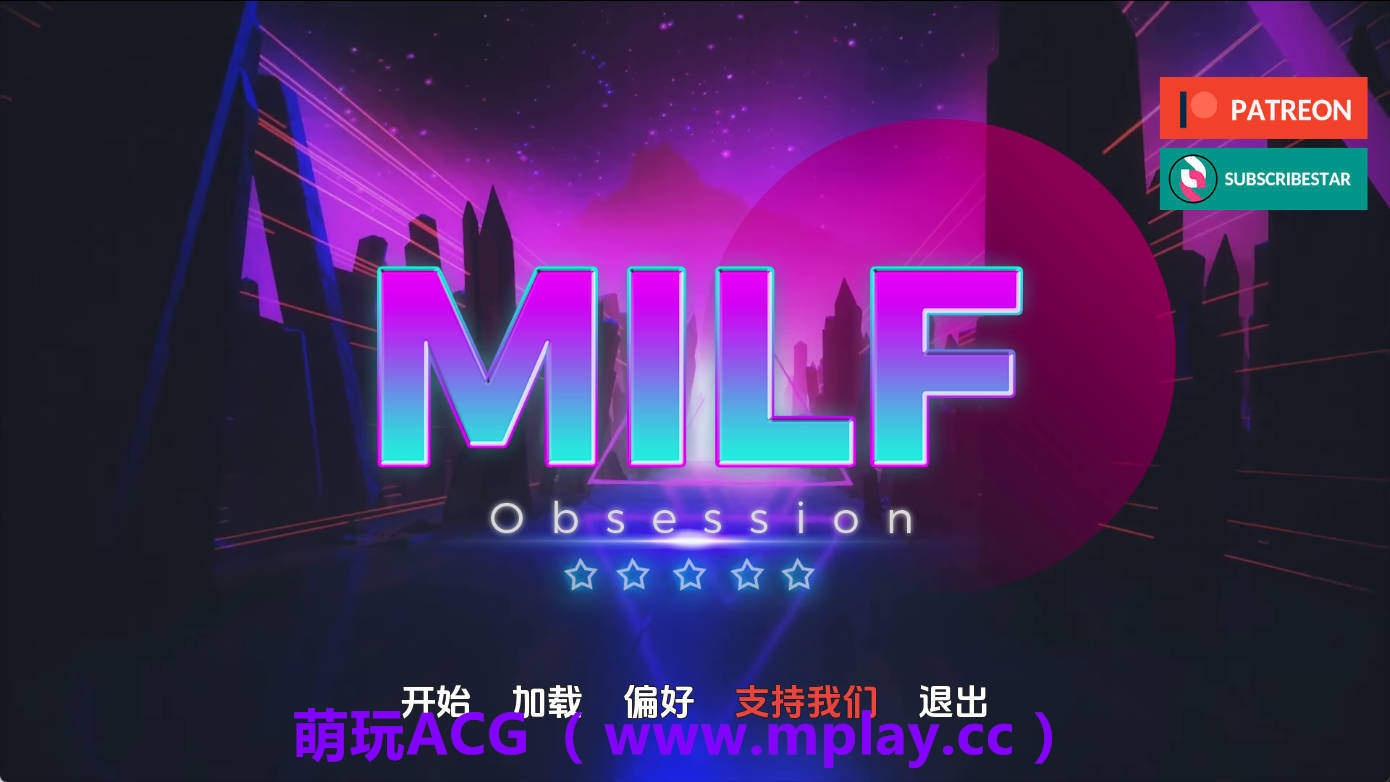 【PC/欧美SLG】熟女痴迷v0.1.6 AI版【2.74G/汉化/动态/更新】