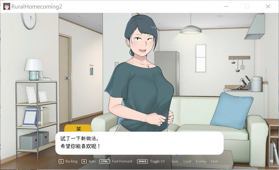[日系] 返回农村2 Rural Homecoming2 官方中文版[新作/400M]