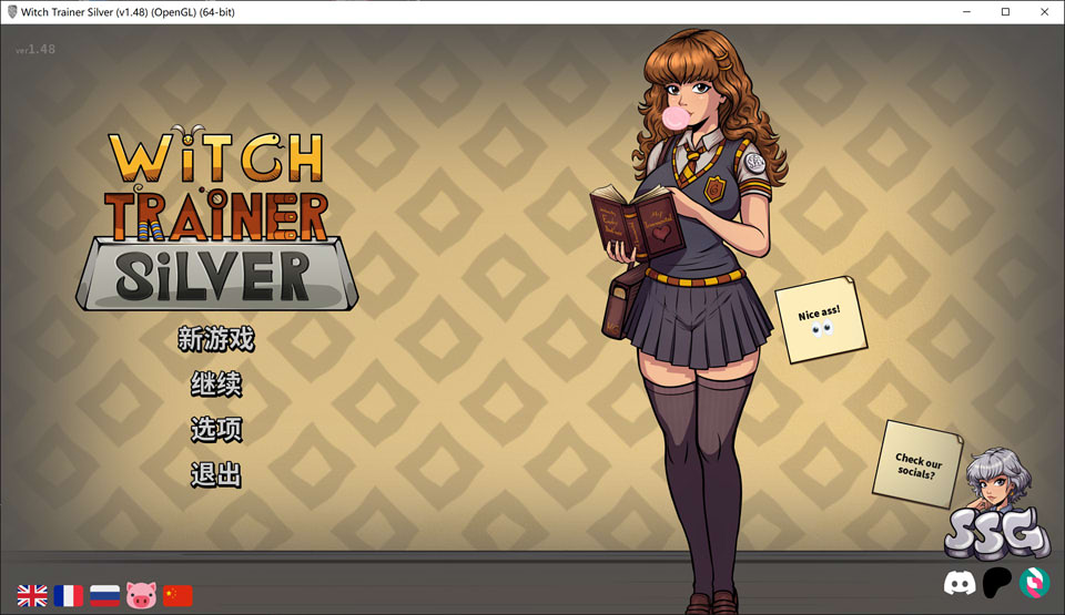 【SLG/官中/2D/更新】女巫训练师：白银模组/Witch Trainer: Silver Mod [Ver1.48] 官方中文版[PC+安卓][9月更新/1.8G]