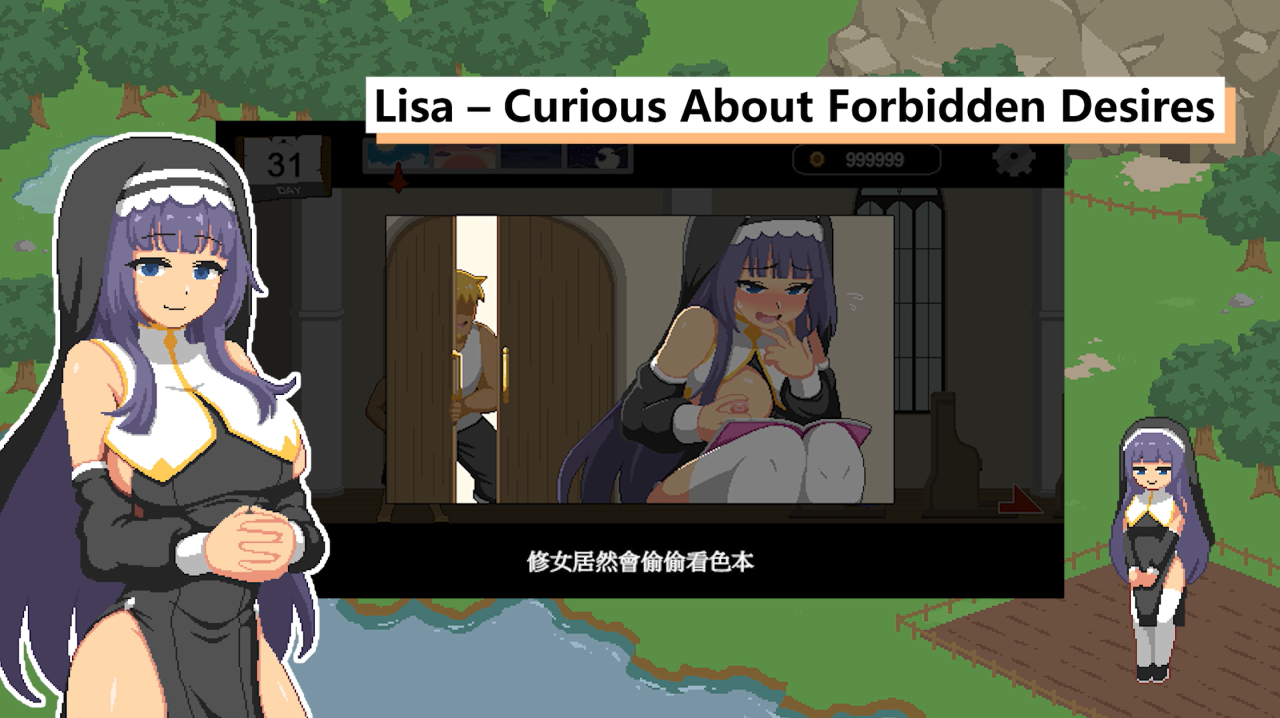 【SLG/官中步兵/动态】水电工幻想 Handyman Fantasy 官中无修版+存档+角色DLC1+2★新角色[9月更新/1.3G]