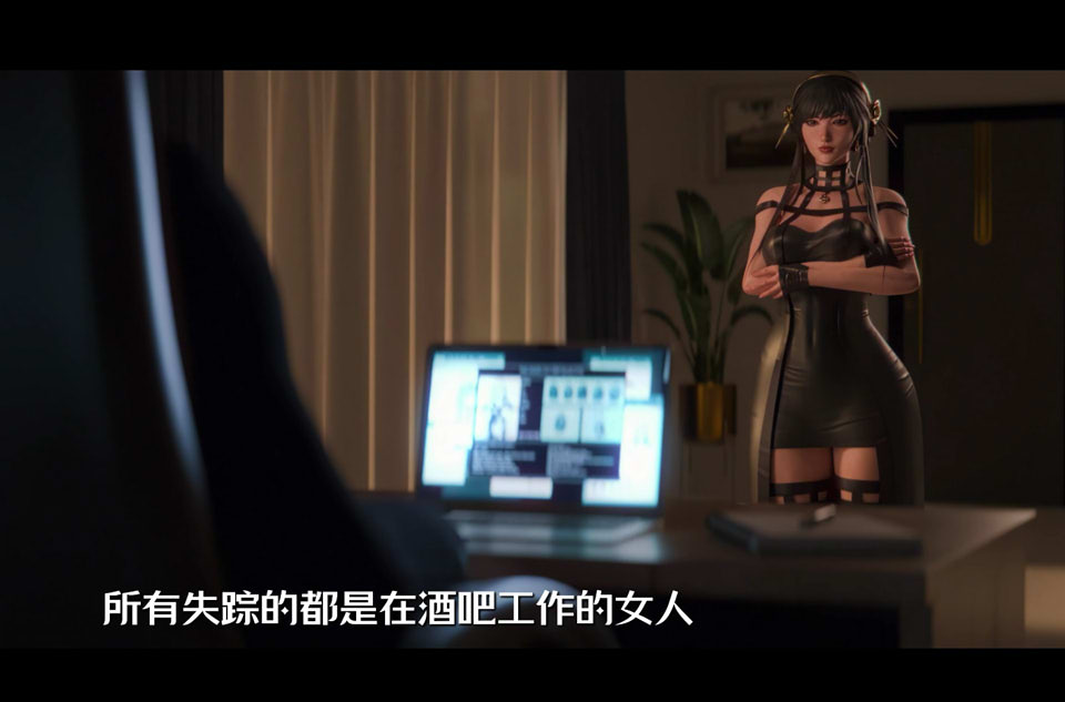 约尔太太潜入任务失败惨遭兽人双管齐上 2K无修版[9月新作/1G]