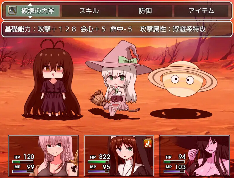 【回合RPG/治愈/多空】索妮亚的大冒险3:隐藏的三样秘宝(ソニアの大冒険-3つの秘宝の隠されたナゾ!-)V1.0 内置AI汉化【双端-2.30G】