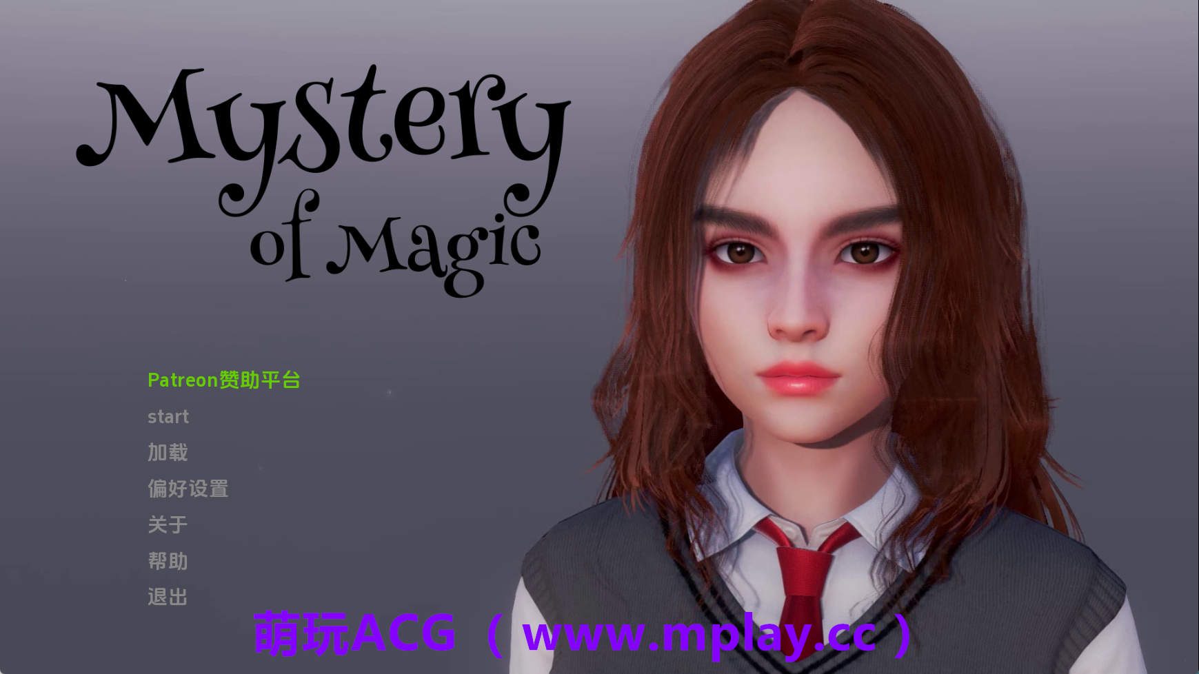 【PC+安卓+IOS/日系SLG】魔法学校的故事v0.1.85 AI版【5.43G/汉化/沙盒/更新】