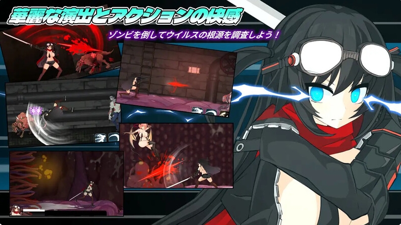 [日系] 计划赛娜 -Project Sena- V1.202官方中文正式版+存档[新作/2.6G]