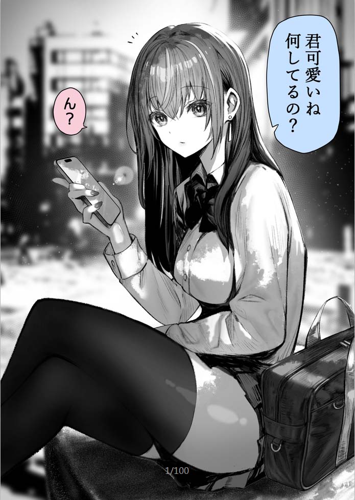 [2D漫画] パイレーツキャット作者漫画汉化整理[9P-700MB]