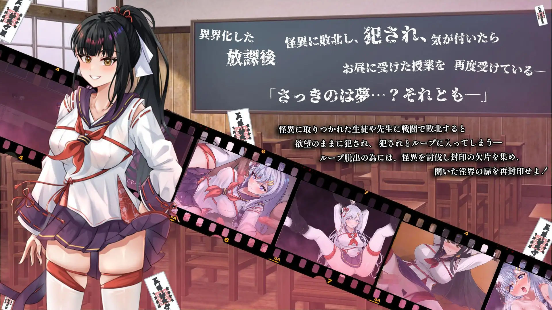[日式RPG/新作] 七月的牢笼，甜蜜低语。 七月の檻は、甘く囁く。 AI汉化版+自带全回想[9月新作/2.2G]