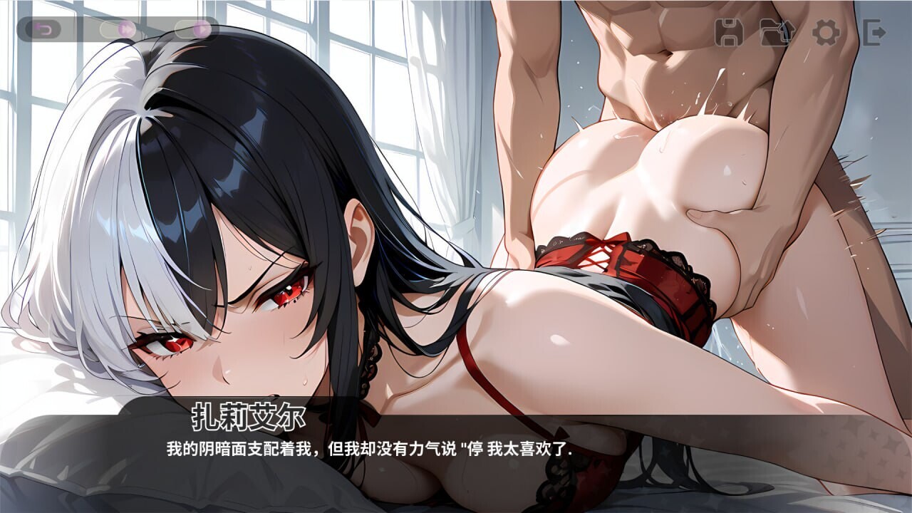 【SLG/STEAM官中/AI作画/兽耳/2D】和王国公主们做爱/Fucked by the Princesses of the Realm STEAM官方中文无修版[9月新作/1.6G]