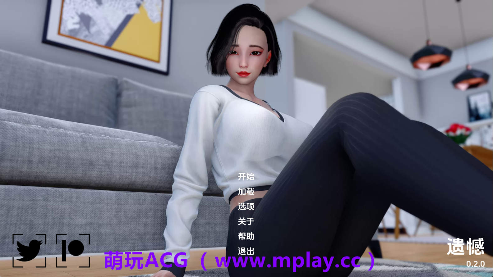 【PC+安卓+IOS/亚洲SLG】遗憾v0.2.0 AI版【1.76G/汉化/动态/更新】