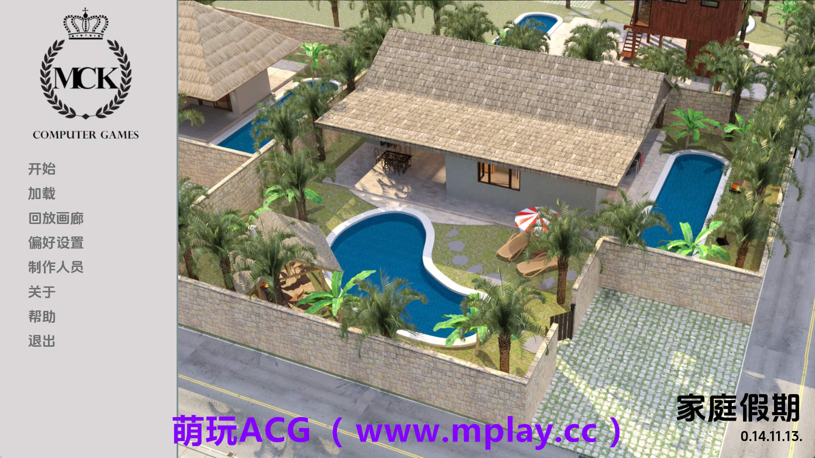 【PC+安卓+IOS/欧美SLG】家庭假期Ch.14v0.14.11.13 AI版【5.42G/汉化/动态/更新】