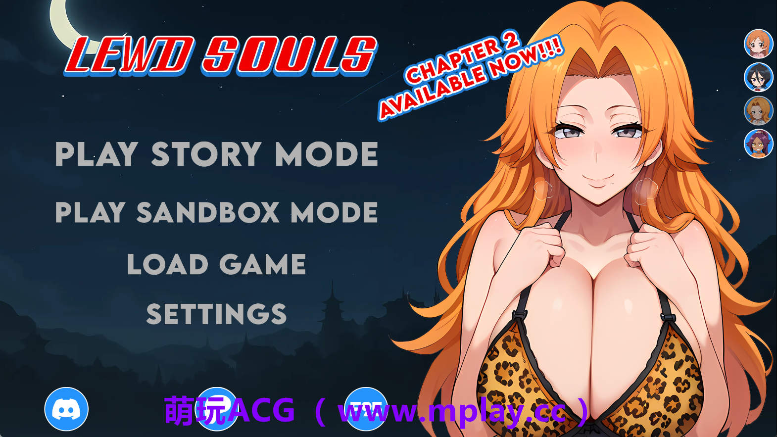 【PC+安卓+IOS/同人SLG】淫荡灵魂v2.6.5 AI版【1.09G/汉化/动态/更新】