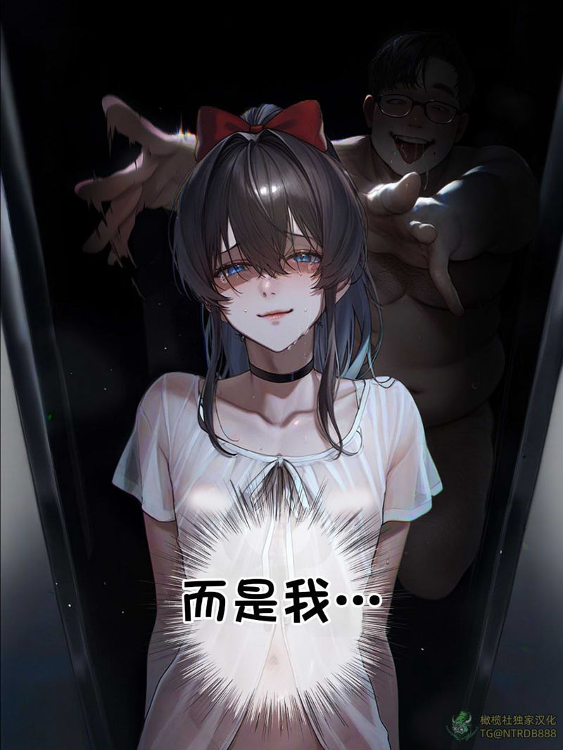 [2D漫画] [2D全彩]献出温柔的妻子系列 01-08[AI绘画/1G]