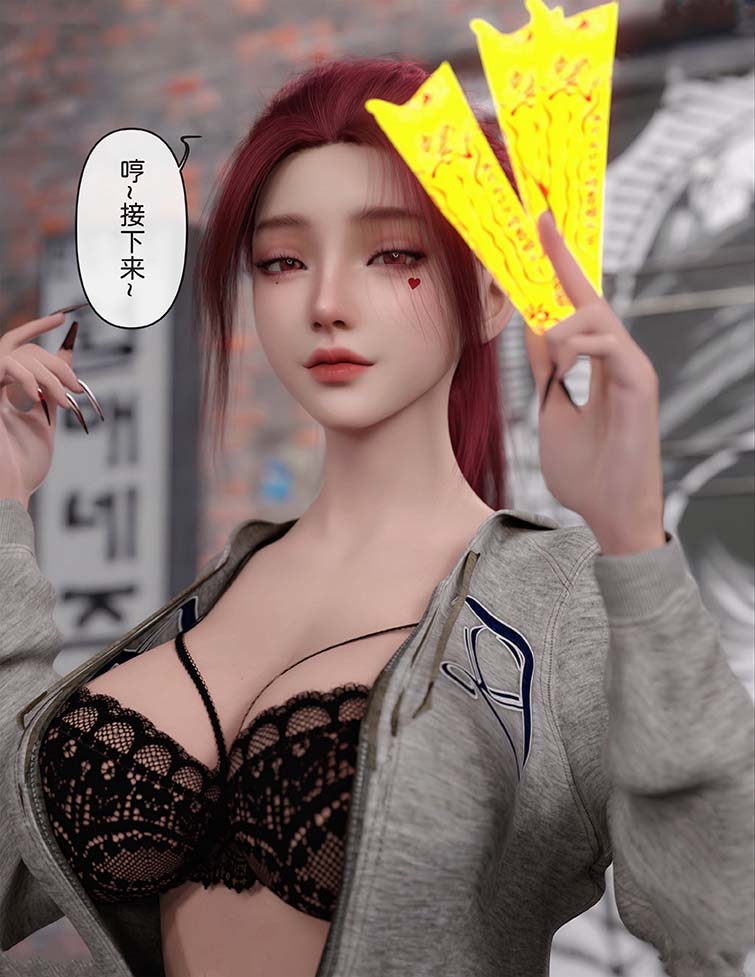[3D漫画] [Zis] 僵尸 1-6 [854P+1.5G]