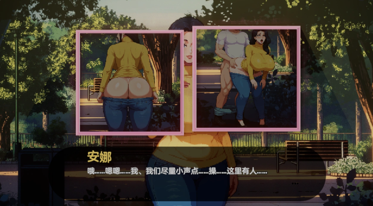 [欧美SLG/新汉化] 造星者物语 Starmaker Story v1.7 AI汉化完全版[10月更新/1.2G]