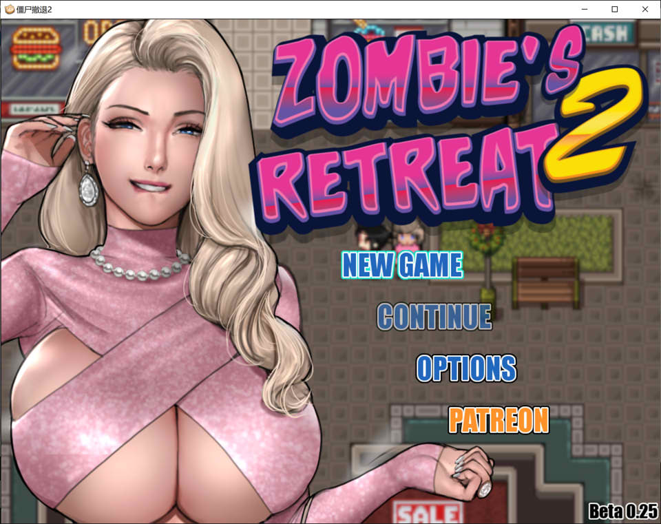 [欧美RPG/全家桶/更新] 僵尸生活2：僵局 Zombie’s Retreat 2: Gridlocked  V0.25.1 Beta AI汉化版[10月更新/2.4G]