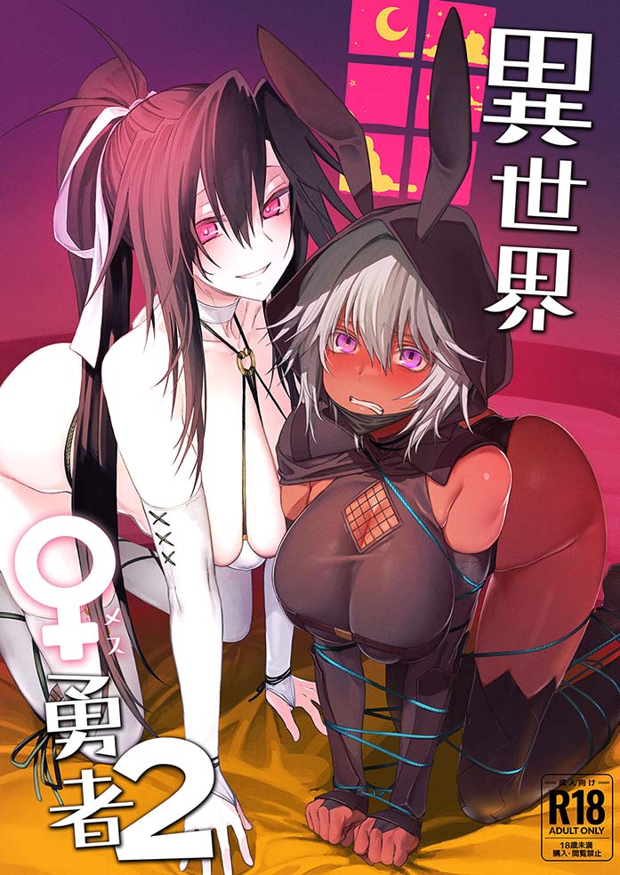 [2D漫画] 狛形作者漫画汉化整理[16p-348MB]
